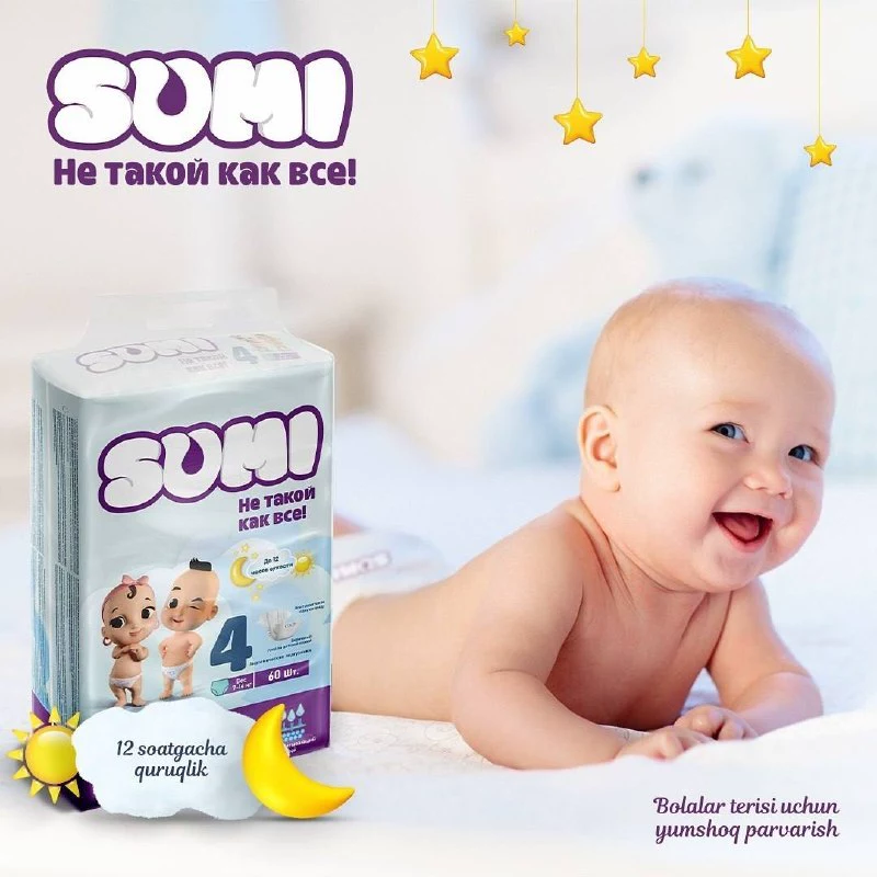 Agent qiz SUMI pampersi kompaniyasiga ishga taklif etiladi