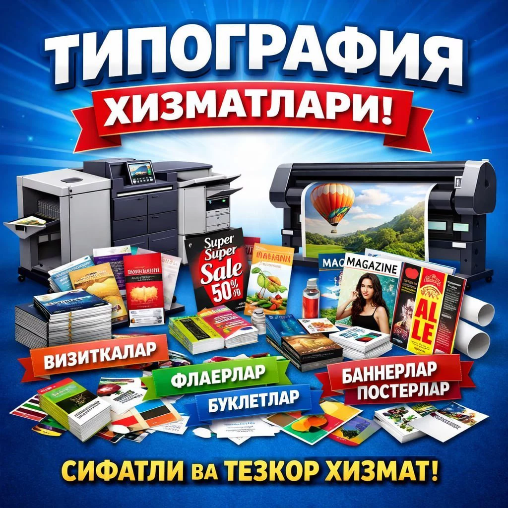 Tipografiya korxonasiga ishchi-xodimlar qabul qilinadi