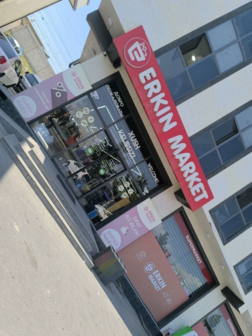 Erkin Marketga hodimlar kerak