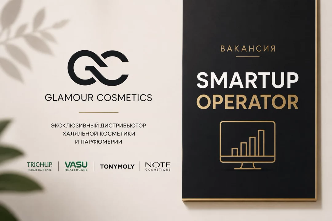 SMARTUP Operator