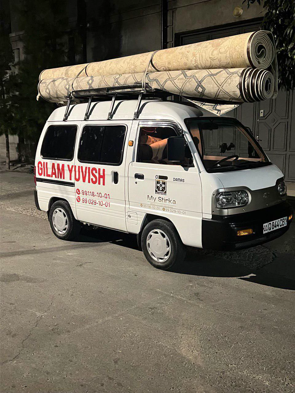 Gilam yuvish sehiga ishchilar kerak