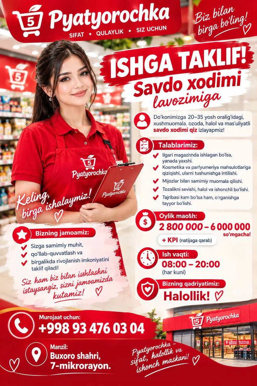 SAVDO XODIMI